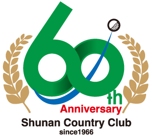 おかげさまで60周年